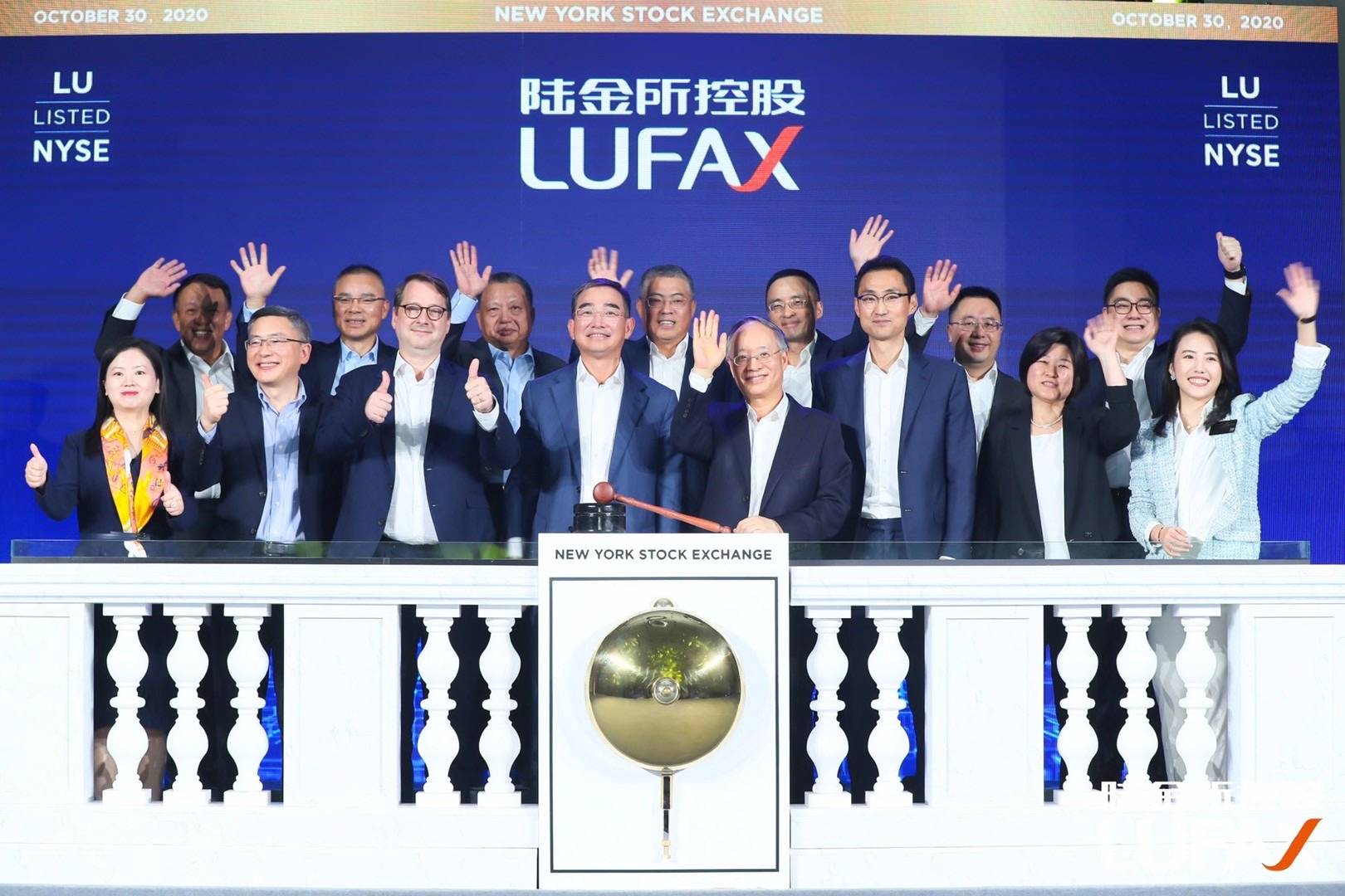 网信理财陆金所，金融科技与全球时事的新篇章 网信理财陆金所