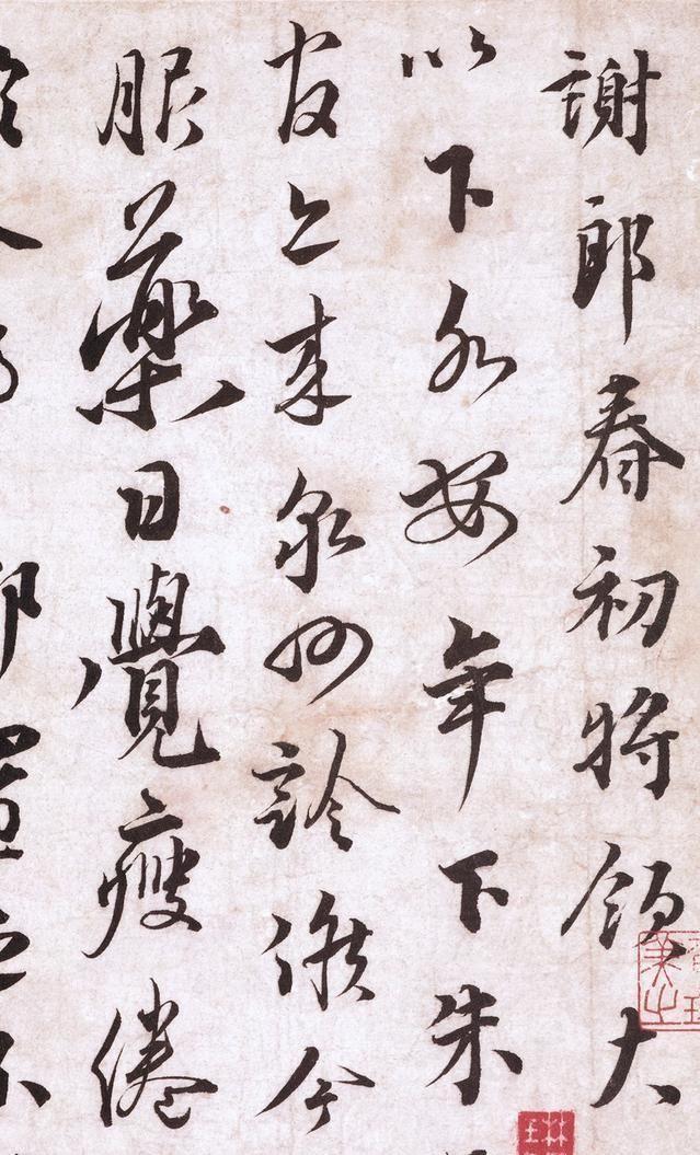 福建个人理财，财富规划与现代生活 福建个人理财