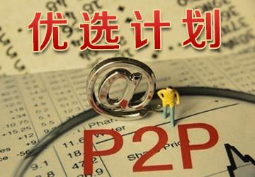 红岭年轻人与国债理财的探索之旅 红岭年轻人国债理财