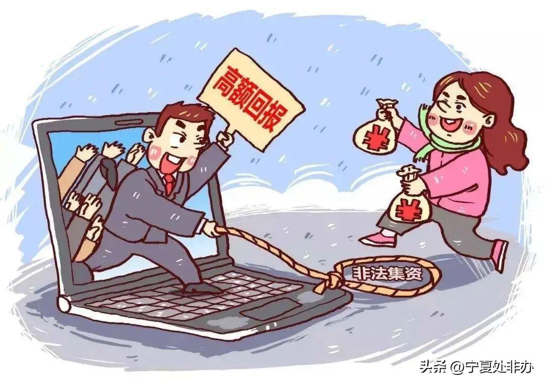 招商银行关闭虚拟理财账户，背后的原因与影响 招商银行关闭虚拟理财账户