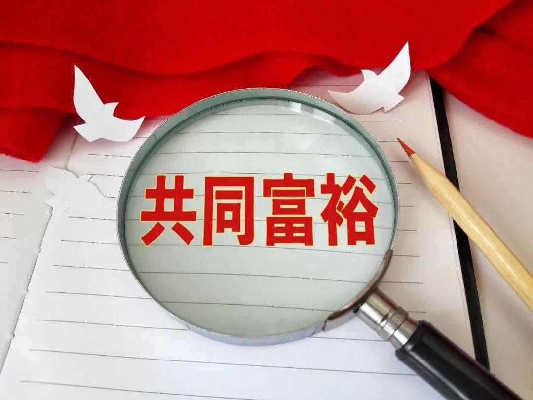 昌盛理财背后的赌博风险 昌盛理财赌博