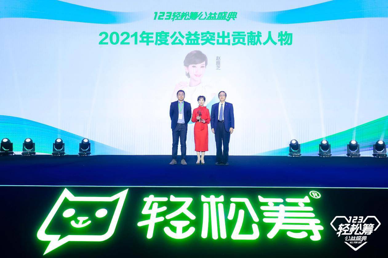 厚朴安乔基金，助力全球公益与发展的力量 厚朴安乔基金