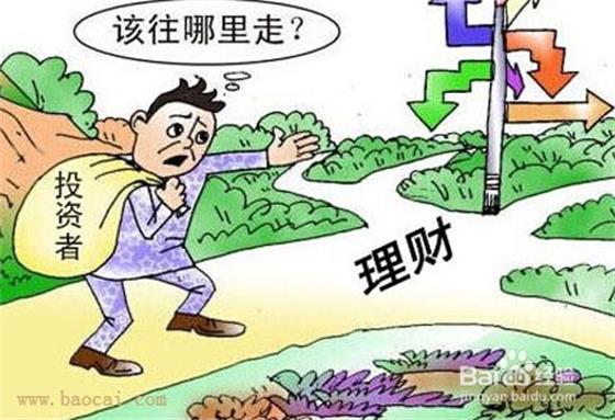 理财之路，如何通过说明书理解收益 理财怎么看说明书的收益