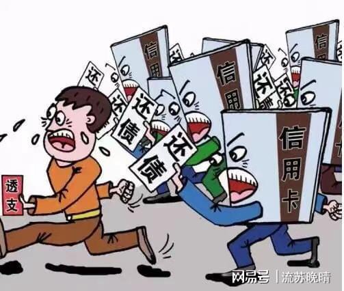 银行理财赔付义务的深度解析 银行理财赔付的义务