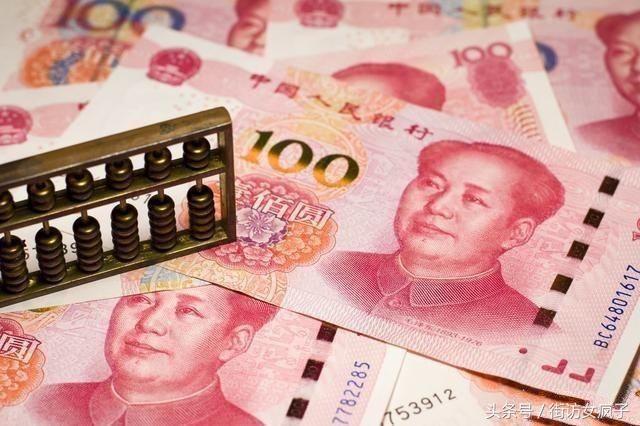 理财新规过渡期，全球视角下的金融变革与挑战 理财新规过渡期