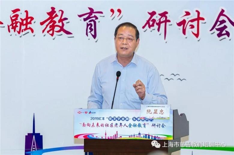 保险理财产品方案，多元化投资与稳健收益的探索 保险理财产品方案
