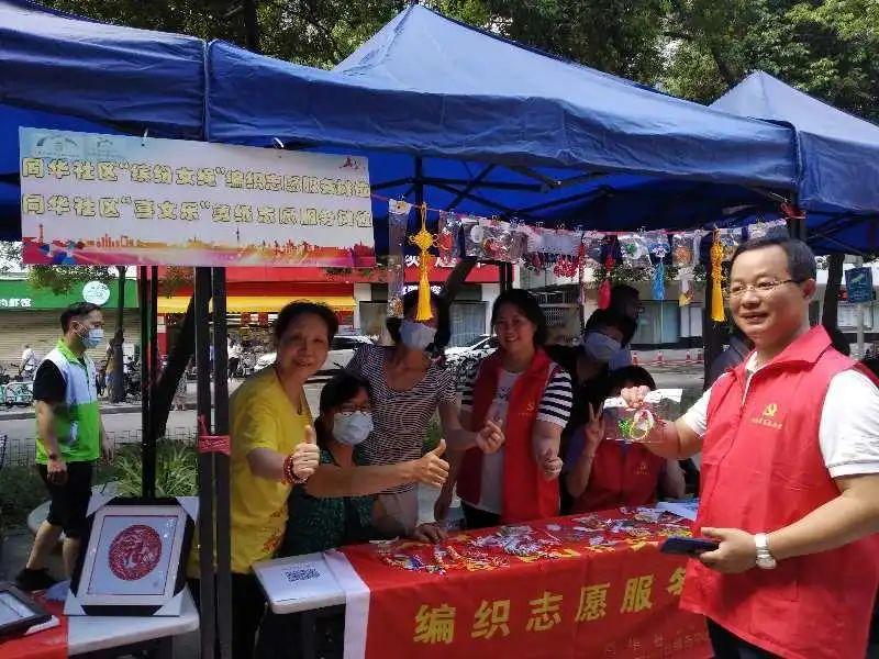 金子理财秘籍，解锁财富增长之道 金子理财秘籍