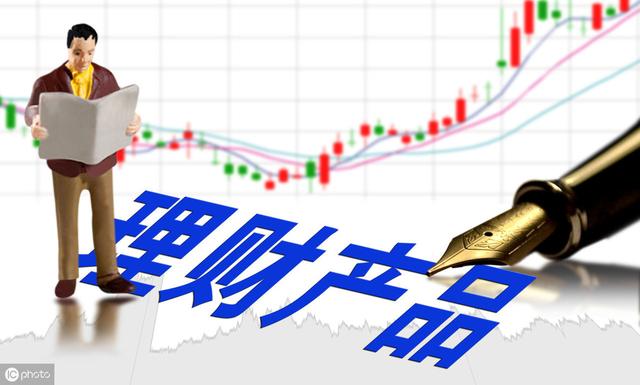 工行养老理财产品，助力养老规划与财富增长 养老理财产品工行