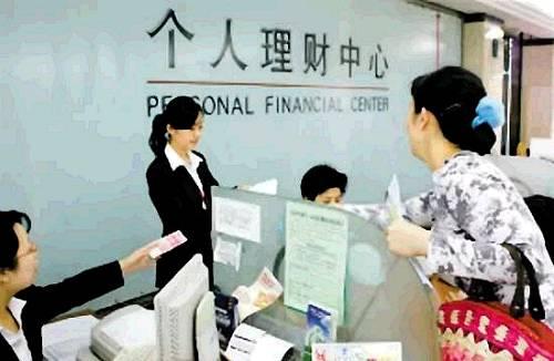 理财经理如何有效销售理财产品 理财经理怎么卖好理财