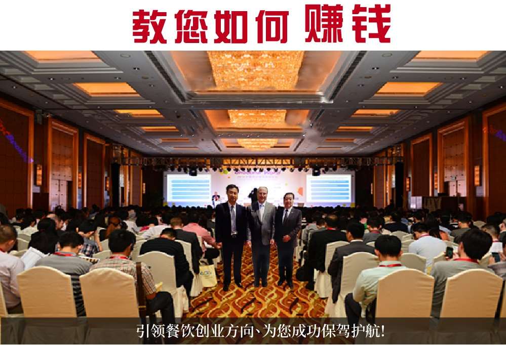 小额投资与理财公司的创新发展之路 小额投资与理财公司