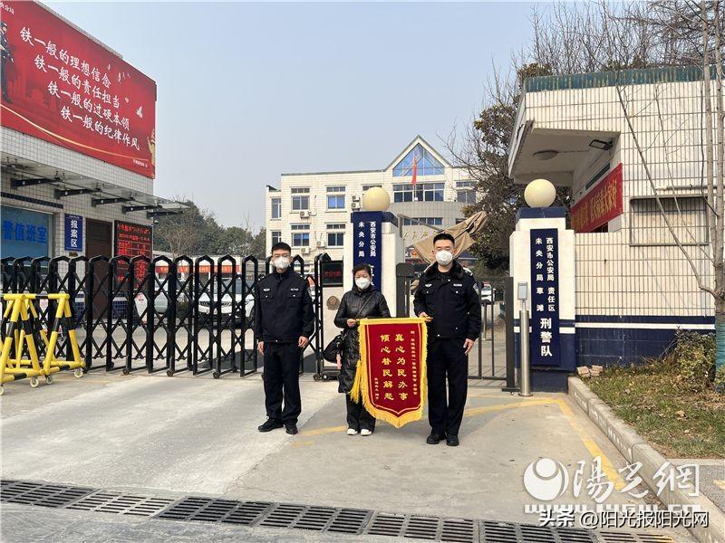 被冻结的钱如何购买理财产品？被冻结的钱能买理财吗