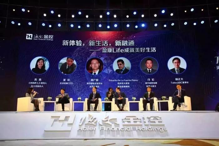 孔雀天堂理财，探索现代金融与生态和谐共融之路 孔雀天堂理财