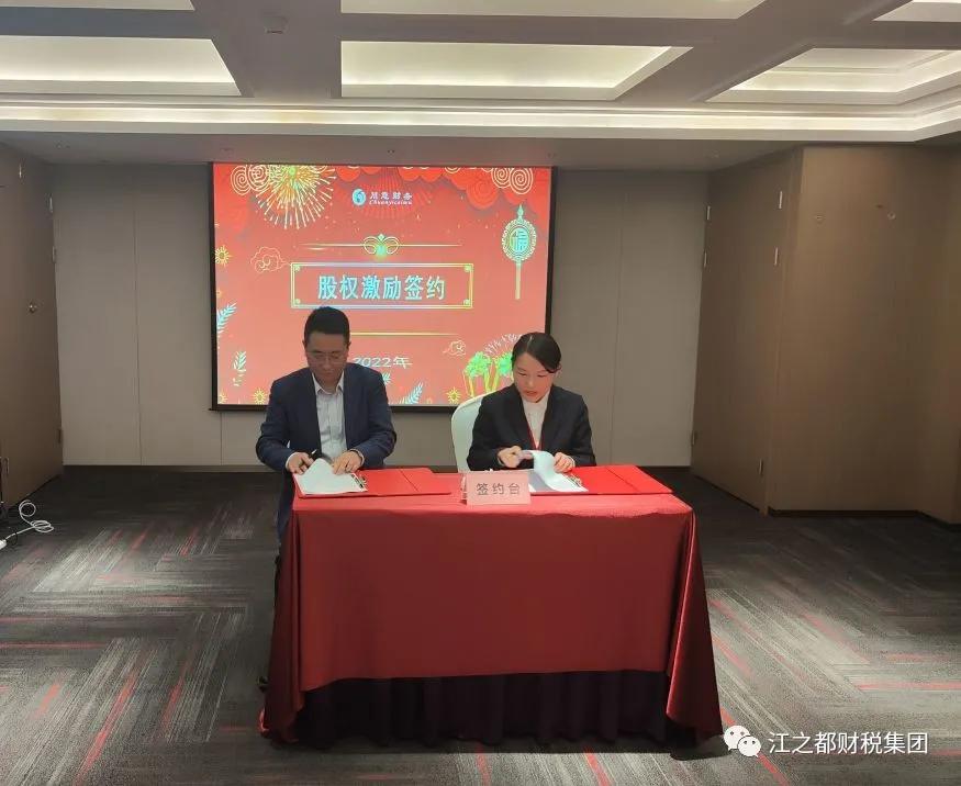 河北代理财务记账办理的全面解析 河北代理财务记账办理