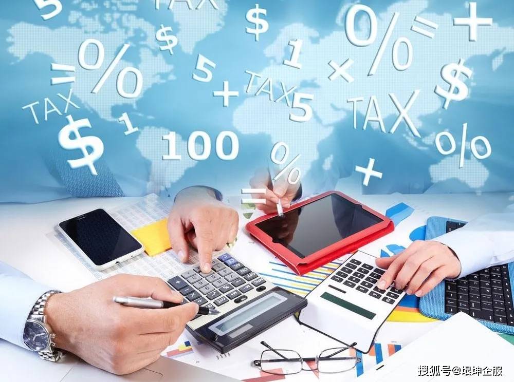 活期理财，现代现金理财的智慧选择 活期理财是现金理财