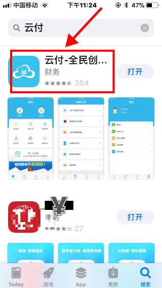 招商银行微信理财，便捷、安全与收益的完美结合 招商银行微信理财怎么样