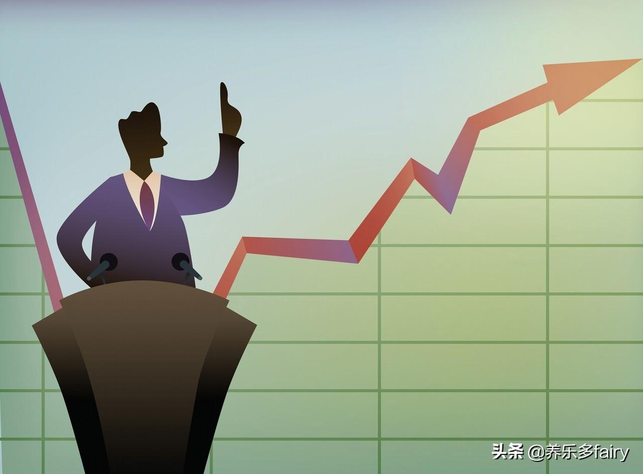信用社定期盈，一种稳健的理财方式 信用社定期盈是不是理财