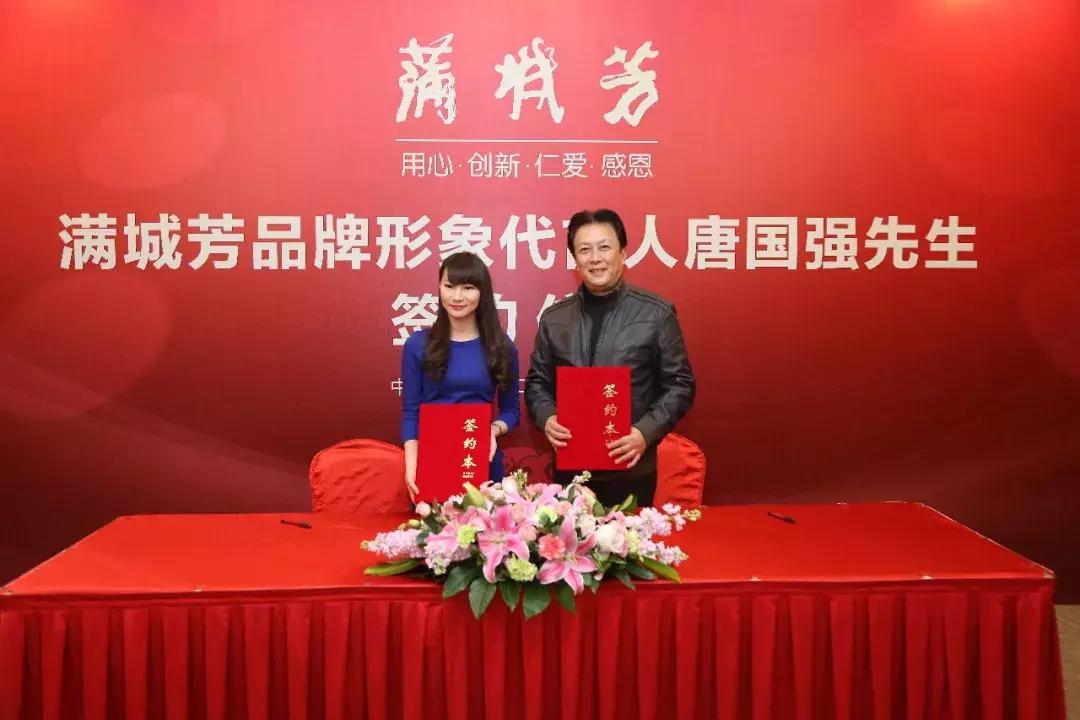理财老总涉嫌违规被捕，金融风波下的责任与反思 理财老总被捕