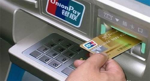 三万元理财产品选择指南 三万元理财产品哪个好呢