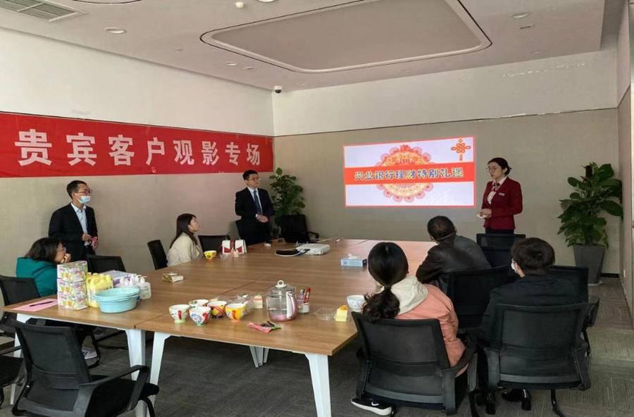 贵宾理财室精选理财产品指南 贵宾理财室推荐理财产品