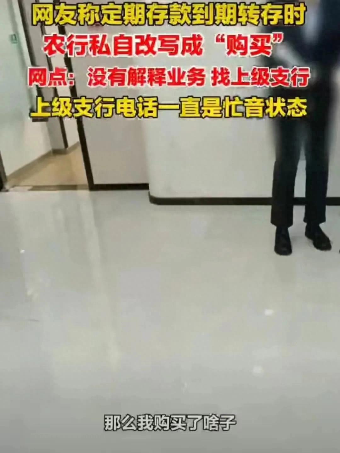理财经理与个人理财协议，新时代的财富管理之道 理财经理个人理财协议