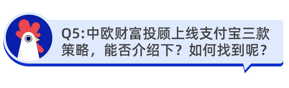 基金定投是否需要补仓的深度解析 基金定投需要补仓吗