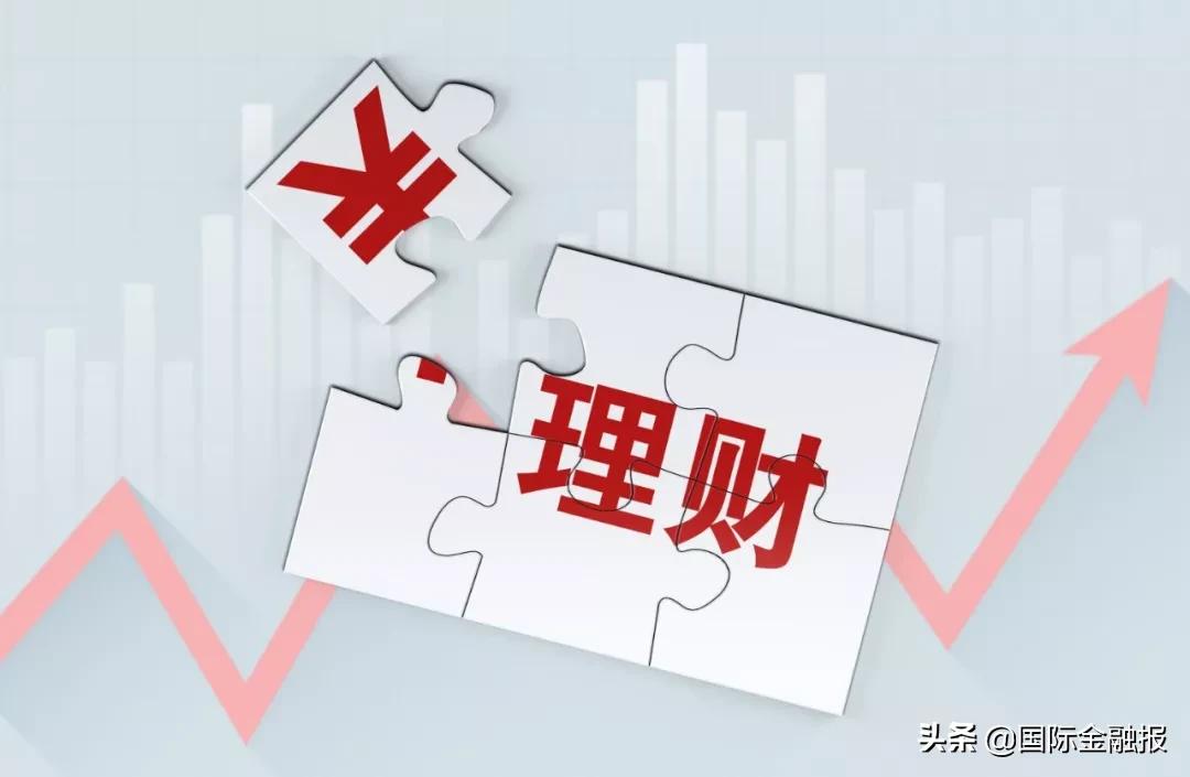 长三角理财产品现状图，市场分析与发展趋势 长三角理财产品现状图