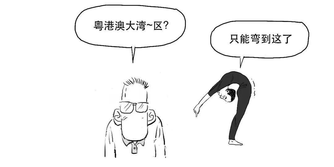 理财通上财产证明的开具方法与注意事项 理财通上怎么开财产证明