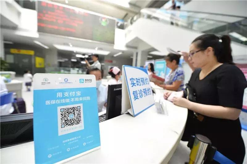 滴滴钱包理财，数字化时代的金融新选择 滴滴钱包理财
