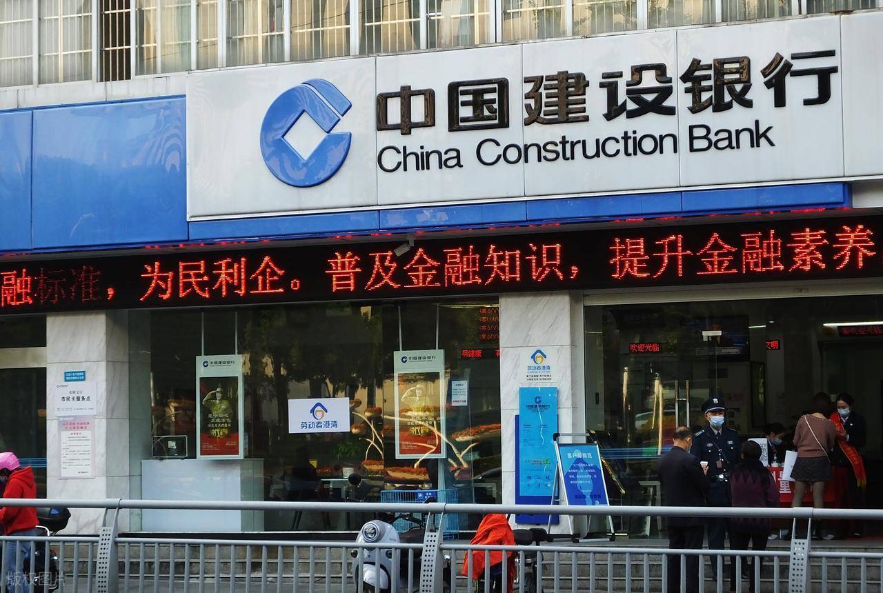 建行理财利率计算详解 建行理财利率怎么算