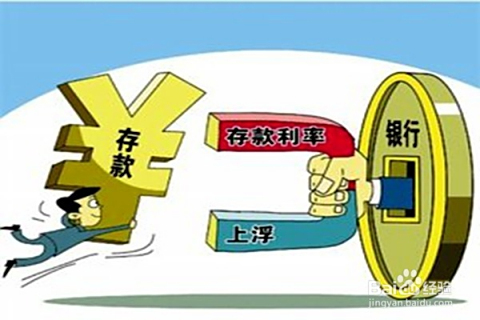 危机来临，如何科学理财 危机来了如何理财