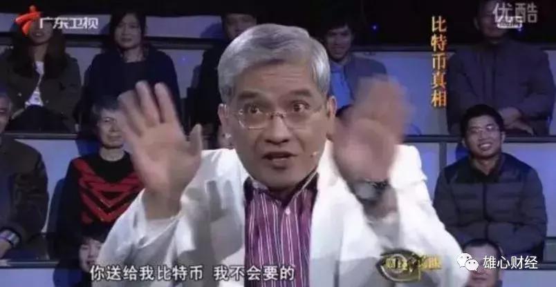 郎咸平代言理财，理性看待与选择 郎咸平代言理财