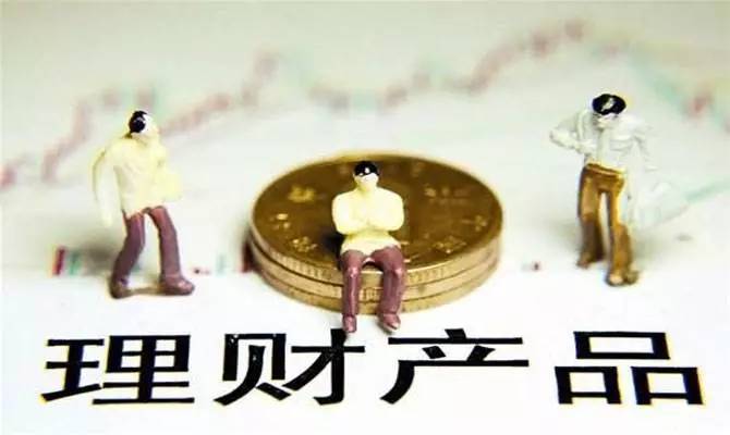 青岛定期理财银行，金融市场的稳健之选 青岛定期理财银行