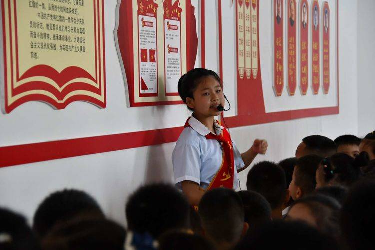 学做理财小能手—小学篇 学做理财师小学