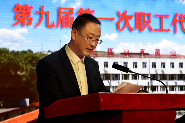 矿冶集团内部理财经理的职责与挑战 矿冶集团内部理财经理