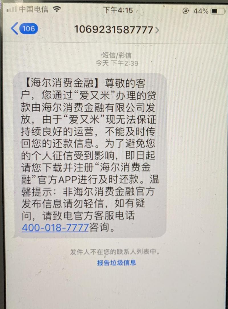 如何有效管理资金，避免理财钱少的策略 如何避免理财钱少