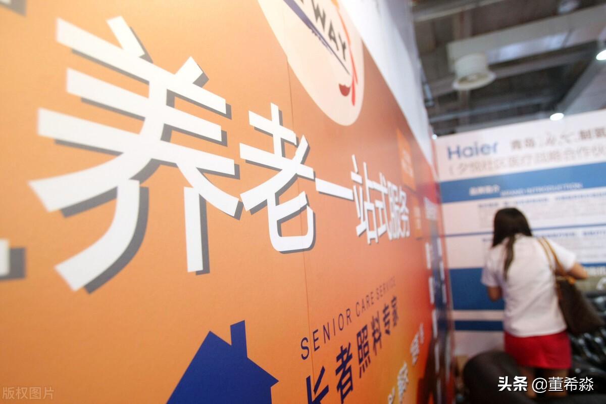 理财产品买三年，稳健投资与未来规划 理财产品买三年