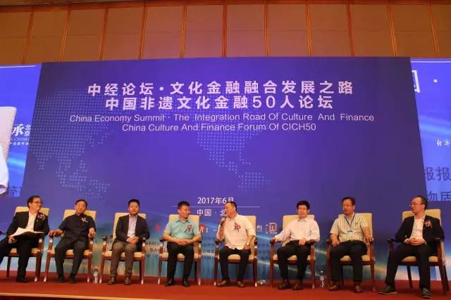 文物修复与陶瓷板块基金，传承与创新的金融之路 文物修复陶瓷板块基金