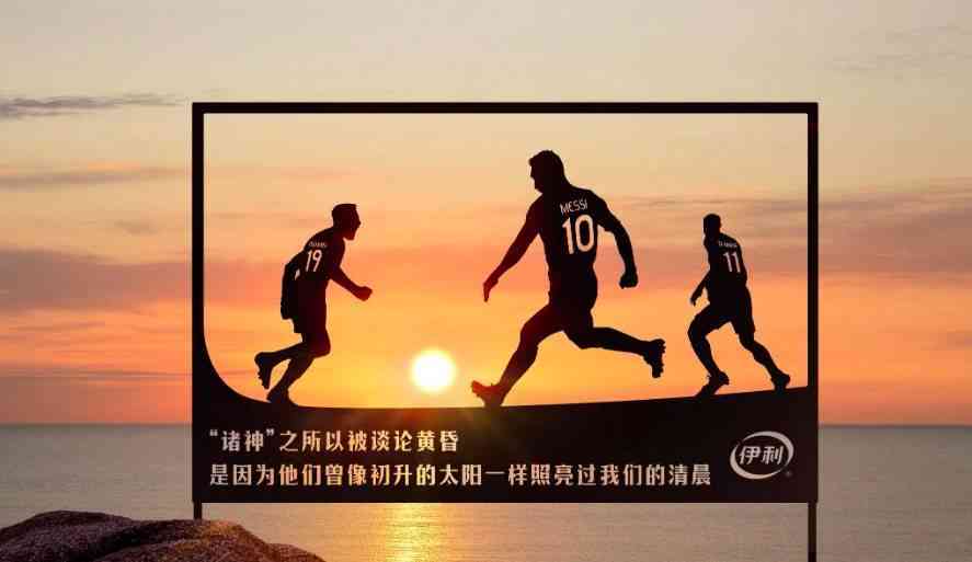 篮球比赛时间文案的魅力与艺术 篮球比赛时间文案