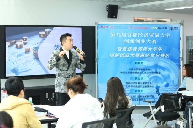 思源公益基金与刘珂，助力社会公益，共筑美好未来 思源公益基金刘珂