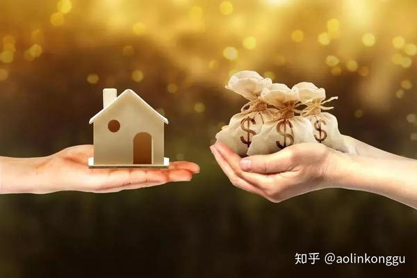 投资公寓与理财，哪种方式更优？投资公寓还是理财好一点