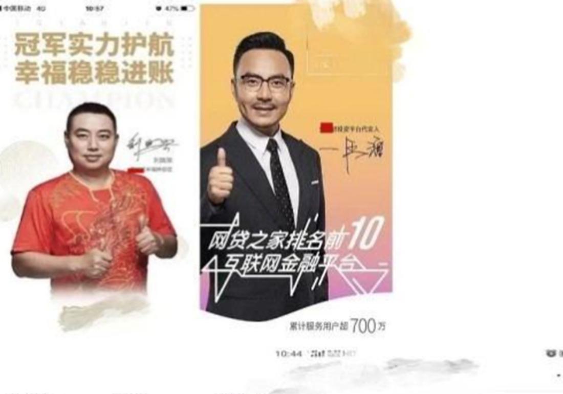 理财之路，浪漫同行 理财专业的浪漫文案短句