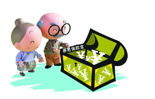 养老基金与社保基金，理解与解析 养老基金就是社保基金吗