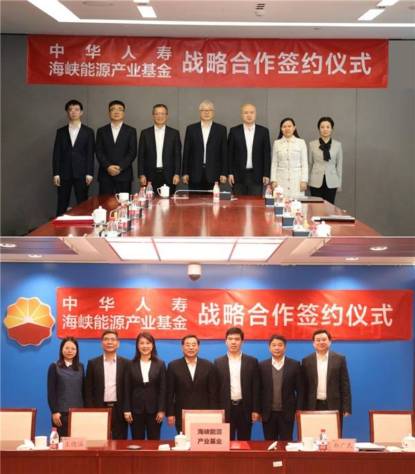 武汉华夏健康产业基金，推动健康产业发展的新动力 武汉华夏健康产业基金