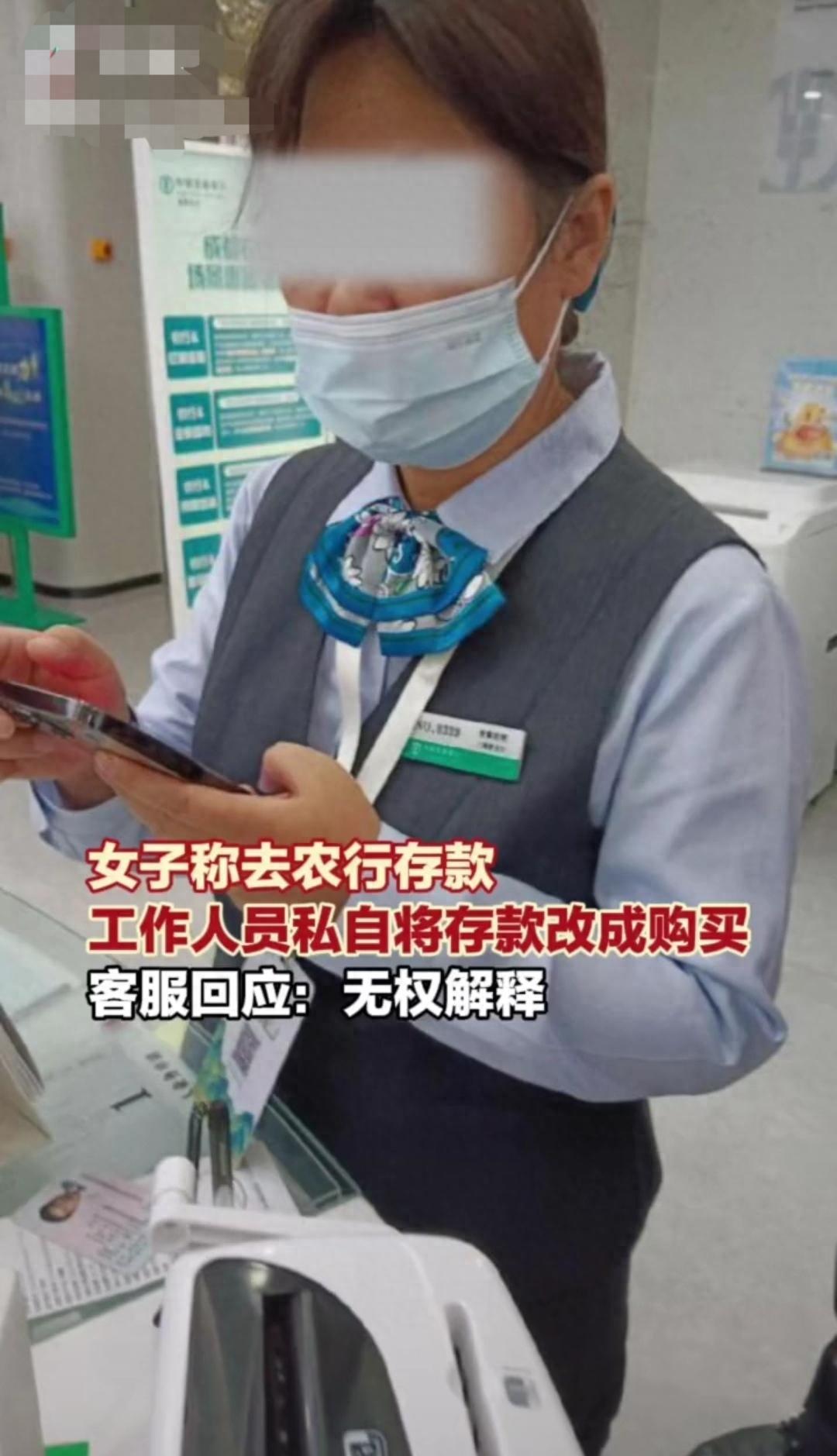 理财产品推销员工资待遇的深度解析 理财产品推销员工资待遇