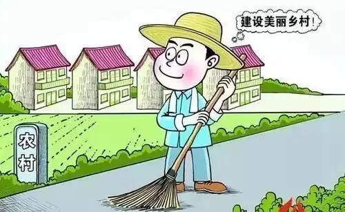 农村理财新篇章，探索与发现好的理财产品 农村有没有好的理财产品