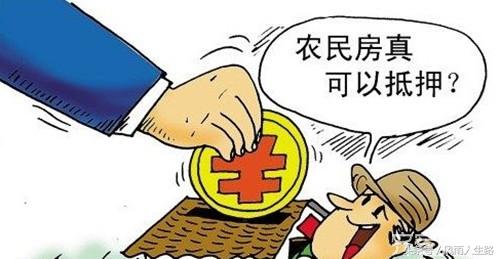 理财确权协议，现代金融与财产权益的交汇点 理财确权协议