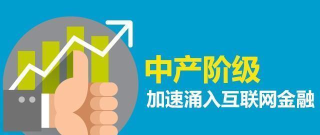 叮叮理财报案，一场金融风波的深度解析 叮叮理财报案