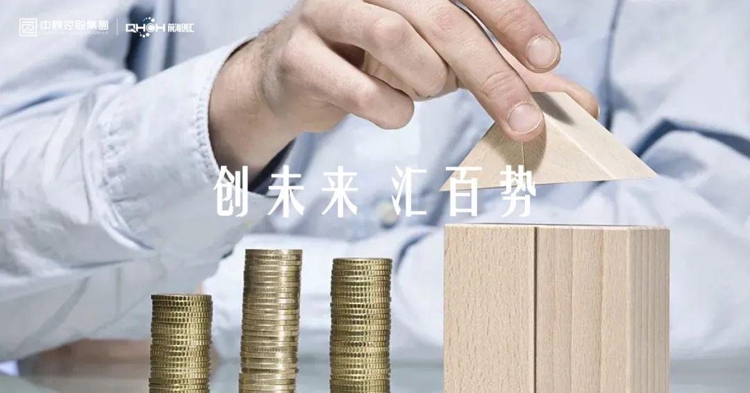 银行理财系统风险，如何看待与应对？银行理财系统风险大吗吗