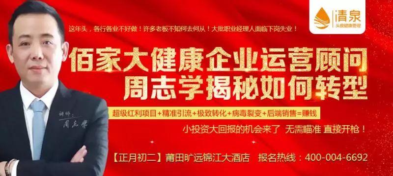 彩豆理财的合伙人，共筑金融新篇章 彩豆理财的合伙人