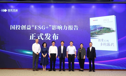 国宏基金管理有限公司，引领投资新篇章 国宏基金管理有限公司